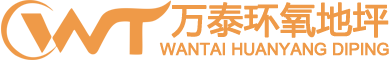 揚(yáng)州消防