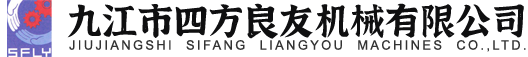揚(yáng)州消防